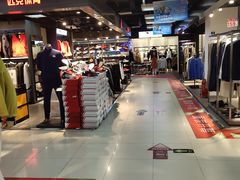 -法雅体育(天通苑工厂店)