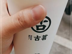 -古茗(下城香积寺路店)