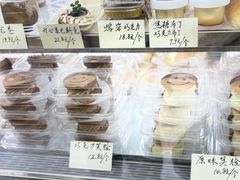 -甜嘟嘟烘焙坊(舒城路店)
