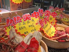 -老淮滨-蚌埠非遗小吃(淮河路店)