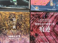 -一间森林酒店(上海人民广场店)