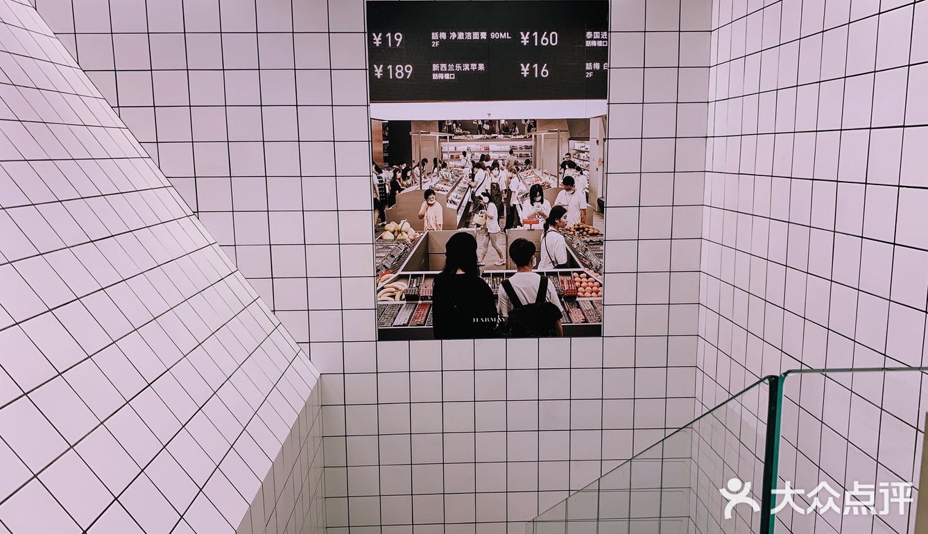 魔都时髦新地标，新天地的美妆菜市场Harmay话梅