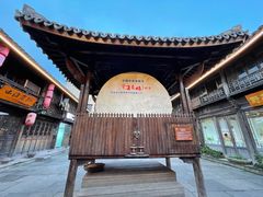 -台州府城(江南长城)