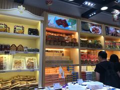 -钜记手信(兴华楼店)