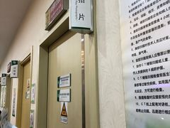 -慈铭体检(洋桥分院)