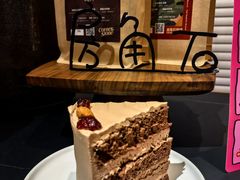 -房角石咖啡与书(吉大南校店)