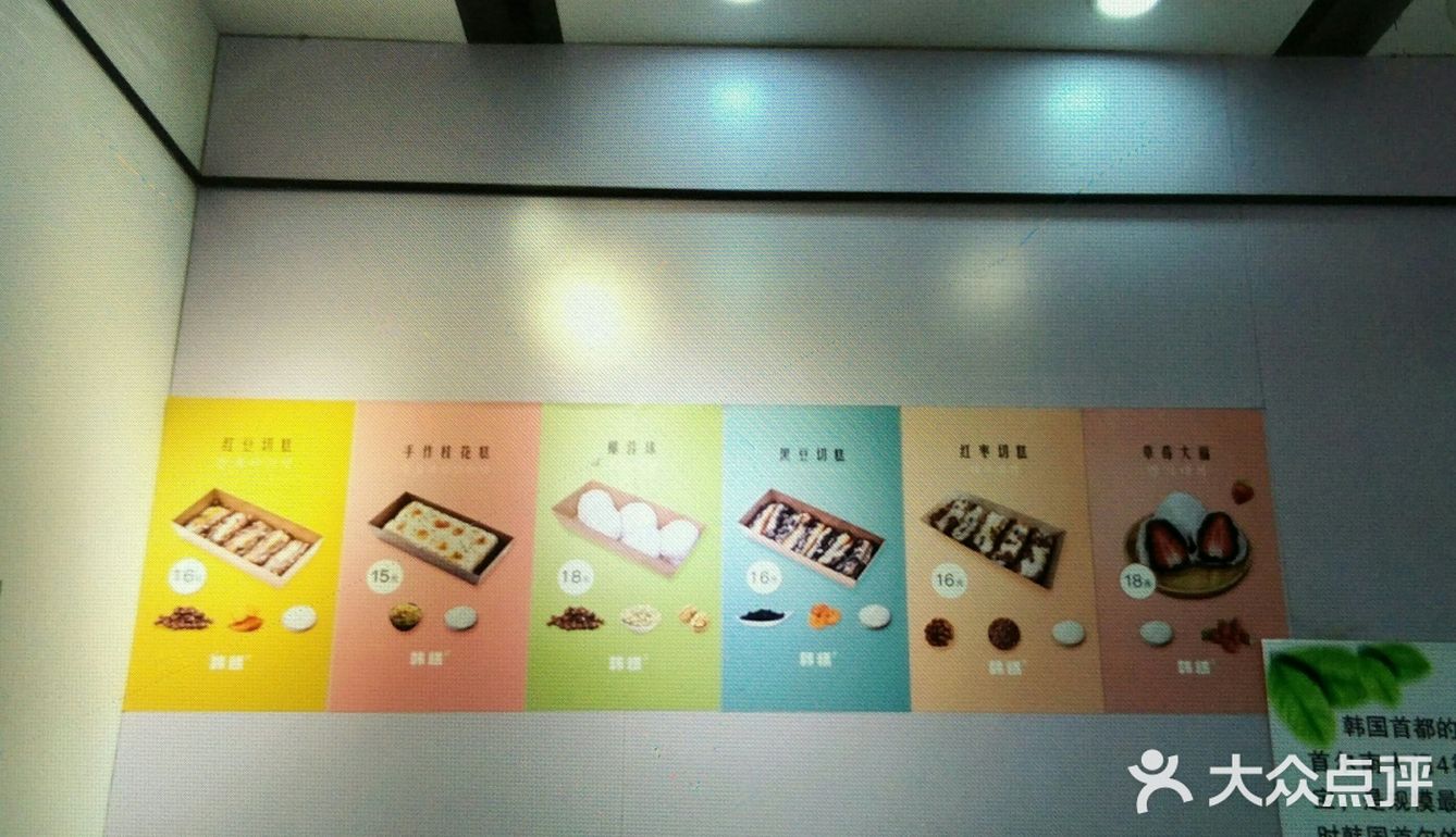 影响口感。打包的话，回去需要加热