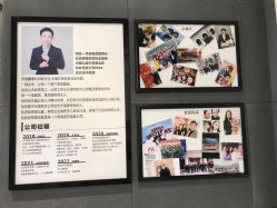 -梵茜儿·头道汤养生馆