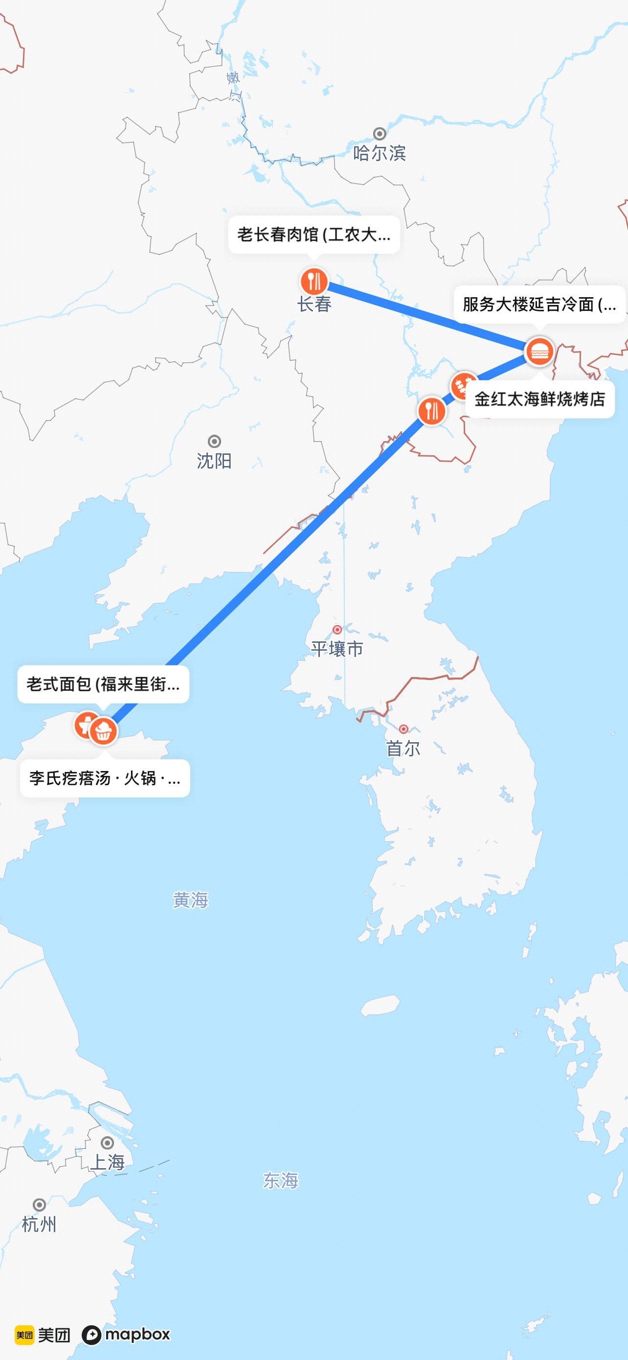 延吉市等地7日citywalk