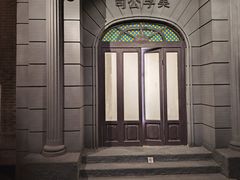 -九江市博物馆