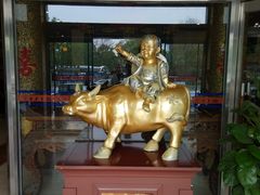 门面-晋阳饭庄(虎坊桥店)