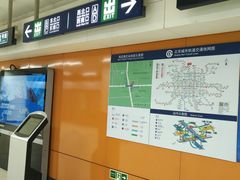 -海淀黄庄(地铁站)