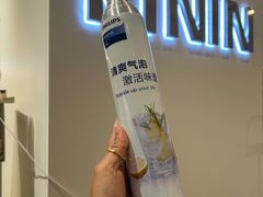 -山姆会员商店(邻瑞广场店)