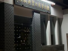 -屯溪老街