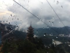 -云顶高原
