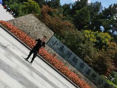 -阿哈湖国家湿地公园