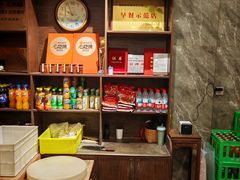 -清真马杰山牛肉汤馆