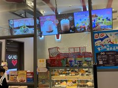 门面-DQ·蛋糕·冰淇淋(万象城店)