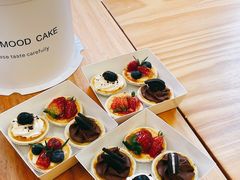 -逸绮瑶澜MissMousse Cake蛋糕(三里屯店)
