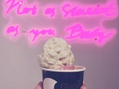 -Glacio Dessert Chef