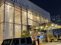 -成都尼依格罗酒店