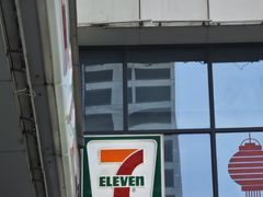 -西安软件新城软件研发基地2期