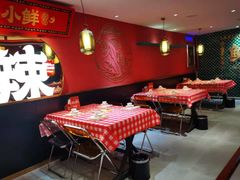 -辣小鲜·南昌大排档(船山路店)