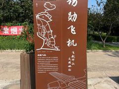 -云岗森林公园