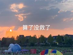 -花博汇(知音花月夜)