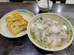 -李记清真馆(打钉巷店)