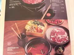 -无印良品餐堂 MUJI Diner(成都太古里店)