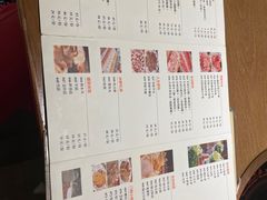 -清真·北京老门框爆肚涮肉馆(凤城六路店)