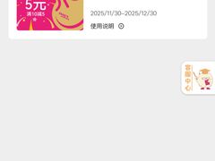 -小杨生煎(龙阳广场店)