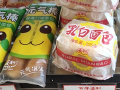 -百年义利(珠市口西大街丰泽园店)