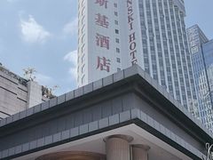 -深圳凯宾斯基酒店