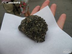 麻糍-叶氏麻糍(鼓浪屿店)