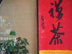 -卓刀泉寺