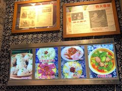 -安上粉皮.非遗手工小吃(骑龙巷店)