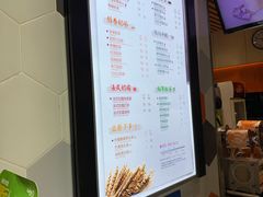 菜单-兰熊鲜奶(西直门凯德mall店)
