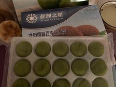 -麦当劳(凯德MALL太阳宫店)