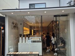 -% Arabica(京都东山店)