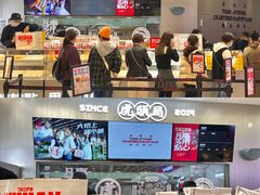 -凯德广场(武胜路店)