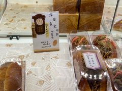 -KOMUGI 小麦家(新地假日广场店)