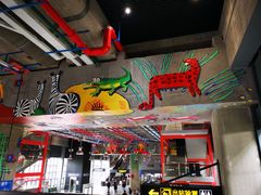 -秀沿路(地铁站)