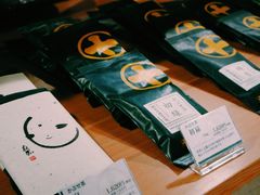 -中村藤吉(本店)