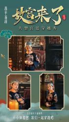 -金色童年儿童摄影(和平家园小区店)