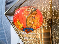 -杭州平安悦坊 PAFC LIVING