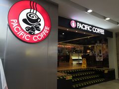 门面-太平洋咖啡(五月花店)