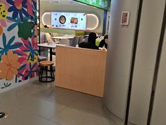 -尝健麻辣拌(大悦城店)