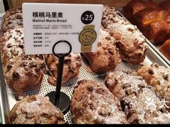 核桃马里奥-麦陌(正弘城店)
